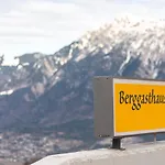 Aparthotel-almgasthaus Gemsli - A Bisal Oesterreich Ueberm Schweizer Rheintal Apart-hotel Sevelen